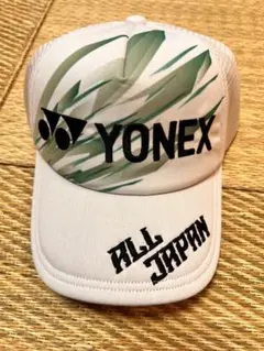 Item thumbnail for item 801393cb-9929-4f7d-9a80-efab4cd6240e