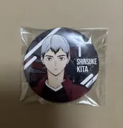 北信介 ハイキュー!! トレーディングホログラム缶バッジ 主将ver