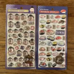 ボンボンドロップシール　お相撲さん　お寿司