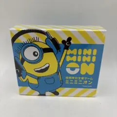 オインクゲームズ