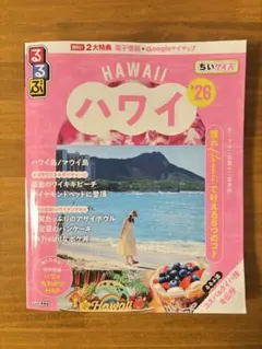 Item thumbnail for item 20474518-52d3-4311-8cf0-9372617025c7