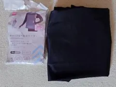 日焼け対策!!サマーショールスリーブ2点のサムネイル