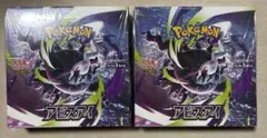 新品 ポケモンカード アビスアイ 2BOX シュリンク切れ込みあり