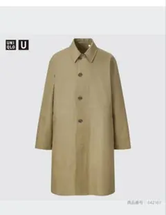 【美品】UNIQLO Ｕ　ステンカラーコート