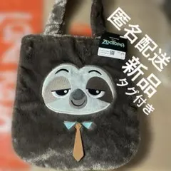 ズートピア ふわふわフェイスバッグ