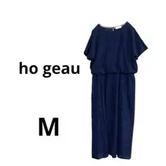 ho geau ワンピース　紺　涼しげ　ワンピース　綿100% M
