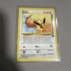 2026年最新】ポケモンカード スタンプラリー2000の人気アイテム - メルカリ