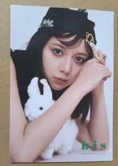 2025年最新】上白石萌歌グッズの人気アイテム - メルカリ