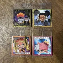 ワンピース　にふぉるめーしょん　大海賊 シール ウエハース　ログ13