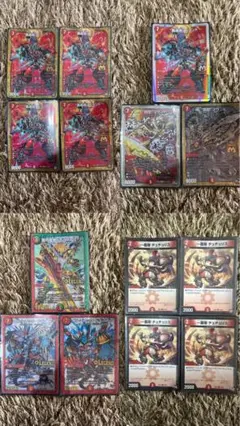 カード デュエルマスターズ