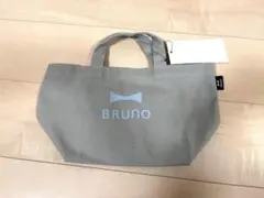 BRUNO グレー ランチトートバッグ
