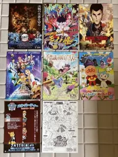 映画チラシ フライヤー セットA