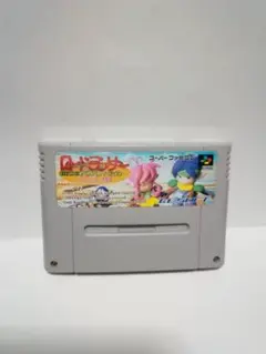 SFCソフト「ロードランナーツイン」中古動作品の出品です。 SFCソフト「ロードランナーツイン」中古動作品の出品です。 ファミコン