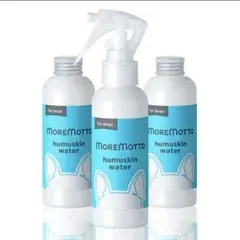 2025年最新】フムスキンウォー moremottoの人気アイテム - メルカリ