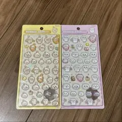 ボンボンドロップシール　うさぎ　ちいかわ　　2枚セット