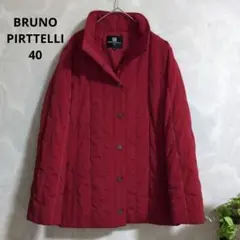 ルック　ブルーノピアッテリ　中綿入り　ミドル丈　真紅のジャンバーLサイズ