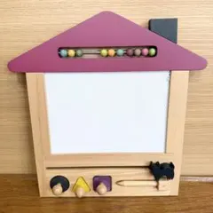 ◆新品◆ gg* ジジ oekaki house オエカキハウス cat