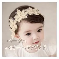 Item thumbnail for item db720f00-19eb-4c7f-bc3e-2fc94c803d53