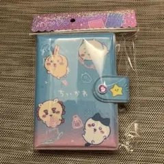 ちいかわ バインダー A5サイズ