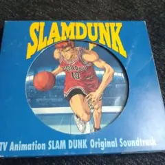 SLAM DUNK オリジナルサウンドトラック