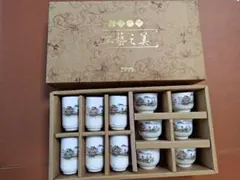 中国茶器セット 12個入り 中国風景 新品 訳あり