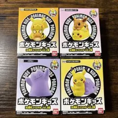 ポケモンキッズ 30周年スペシャル vol.2編 ピカチュウ メタモン イーブイ