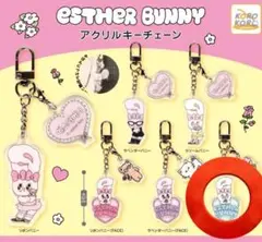 エスターバニー アクリルキーチェーン ガチャ クリームバニー（FACE）