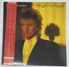 ロス・インディオス 夜のスポット・ライト LPレコード - メルカリ