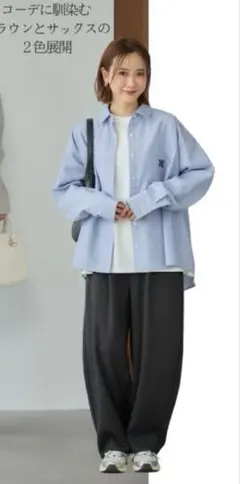 しまむら 田中里奈　mysacloset 刺繍　ストライプ　ブラウス