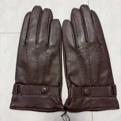 2026年最新】takeo kikuchi 手袋の人気アイテム - メルカリ