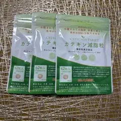 Item thumbnail for item b5cc1cb2-4d3b-484e-ad72-415f4e9769aa