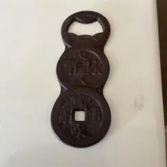 Item thumbnail for item 3afda6e7-9211-41e8-a2e8-34c1d1b39a56