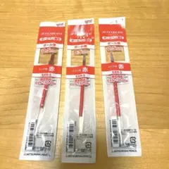 三菱鉛筆 ジェットストリーム 替芯 SXR-5 赤