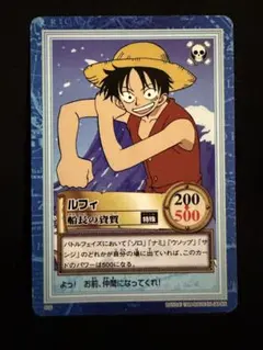 ワンピース カードダス ハイパーバトル ルフィの帽子 - メルカリ