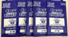 未開封】ポケモンGO プロモカード ギフトキャンペーン 5パック