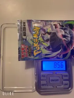 ポケモンカードアビスアイ 8.65g 1パック - メルカリ