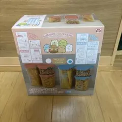 すみっコぐらし クリアストッカー 3点セット