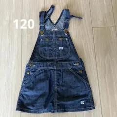 Lee ジャンバースカート ダークブルー　120