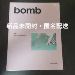 【新品未開封】ILLIT PHOTOBOOK bomb Merch　4点セット 2025年最新】illit 未開封の人気アイテム - メルカリ