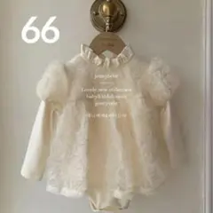 【お食い初め・ハーフバースデー】jennybebeホワイト フリル ベビードレス