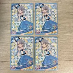 ひみつのアイプリ 六堂える アイプリバースキューティーカラットラブリーブルー