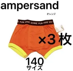 下着 下着・肌着