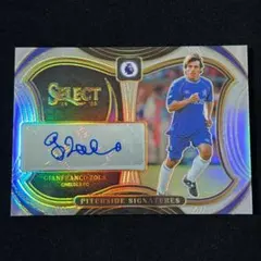 Gianfranco Zola ジャンフランコ・ゾラ Select Auto