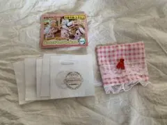 森のにぎやかパン屋さん・ときめきマイルーム　シルバニア　小物