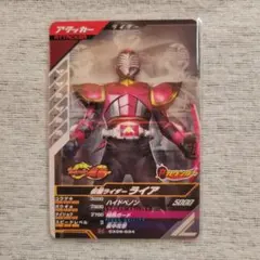 Item thumbnail for item d6fdc0a8-03cc-4db4-b5bb-6a08698d8c0b