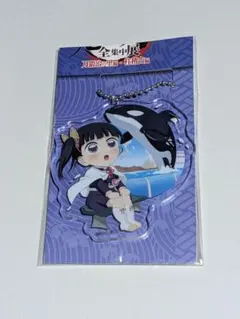 鬼滅の刃 栗花落カナヲ 全集中展 愛知 ご当地アクリルチャーム 刀鍛冶 柱稽古