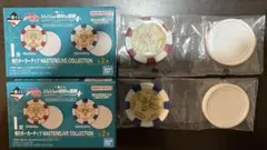 ジョジョの奇妙な冒険 一番くじ　I賞魂のポーカーチップ　2種類