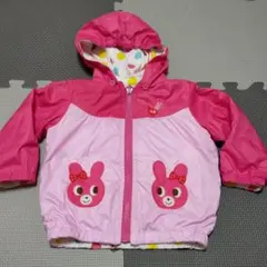 ホットビ☆リバーシブルアウター