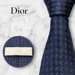 DIOR ディオール ネクタイ ナロータイ ネイビー CDロゴ 総柄
