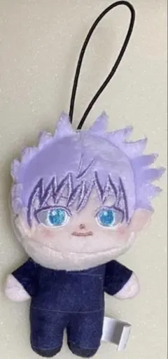 新品未使用品！！呪術廻戦 五条悟 ほわぬい
